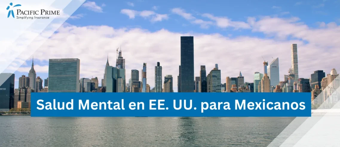 Image of Afternoon View Of Manhattan Skyline From Across The East River, New York City with text overlay of "Salud Mental en EE. UU. para Mexicanos"