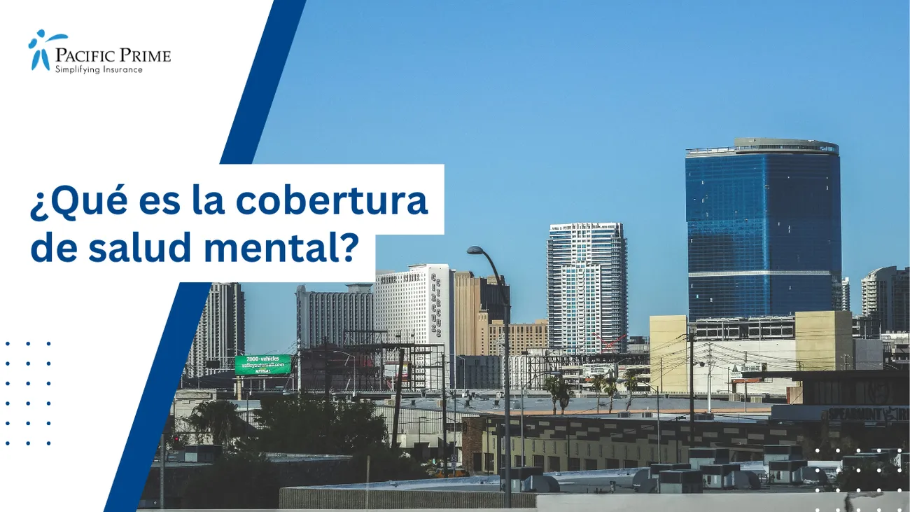 Image of Downtown Las Vegas Cityscape, United States with text overlay of "¿Qué es la cobertura de salud mental?"