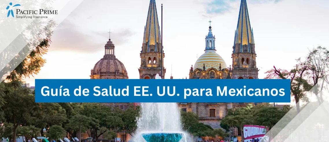 Image of People At Water Fountain In Plaza De La Liberación, Guadalajara, Mexico with text overlay of "Guía de Salud EE. UU. para Mexicanos"